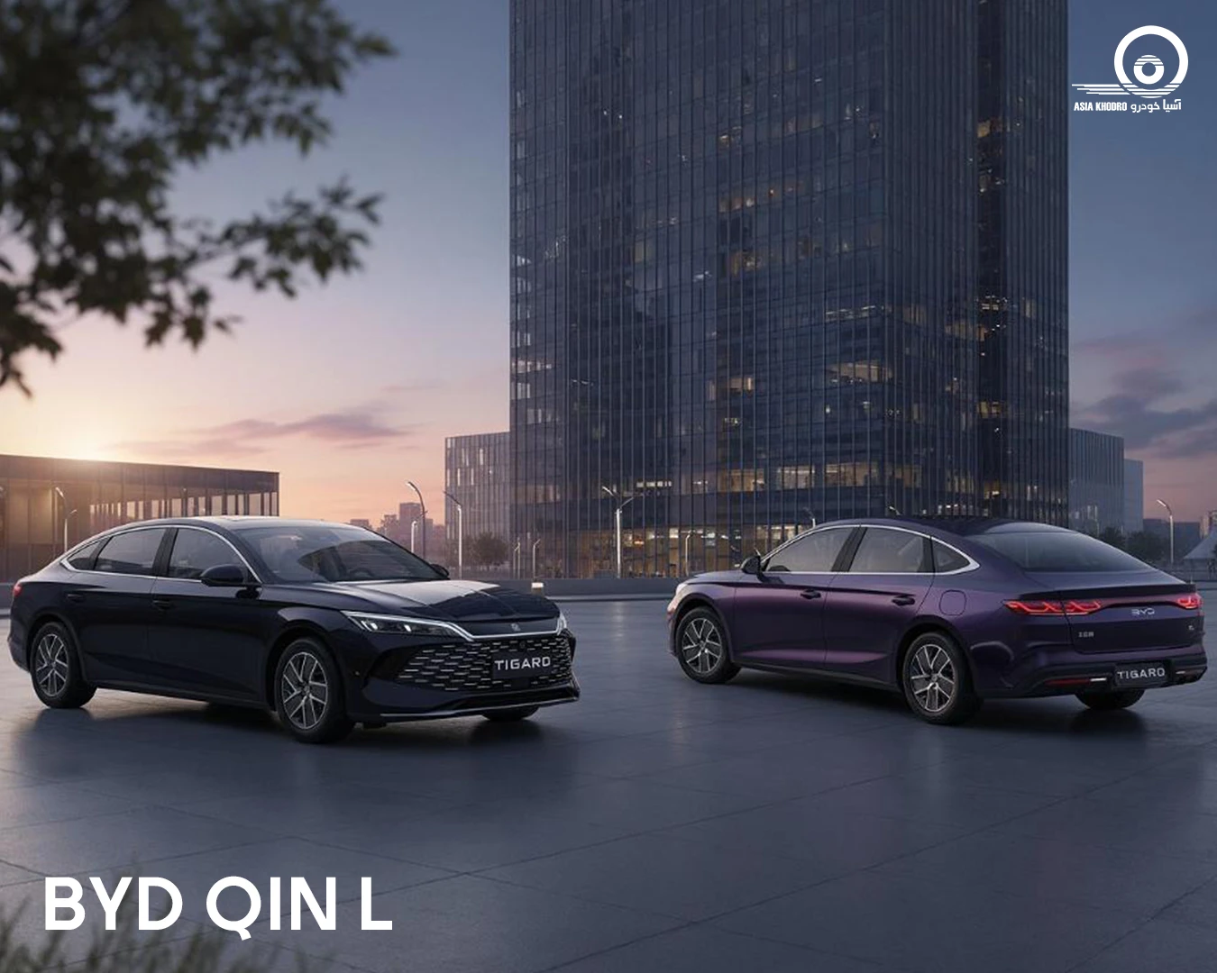 فونیکس اف ایکس برقی