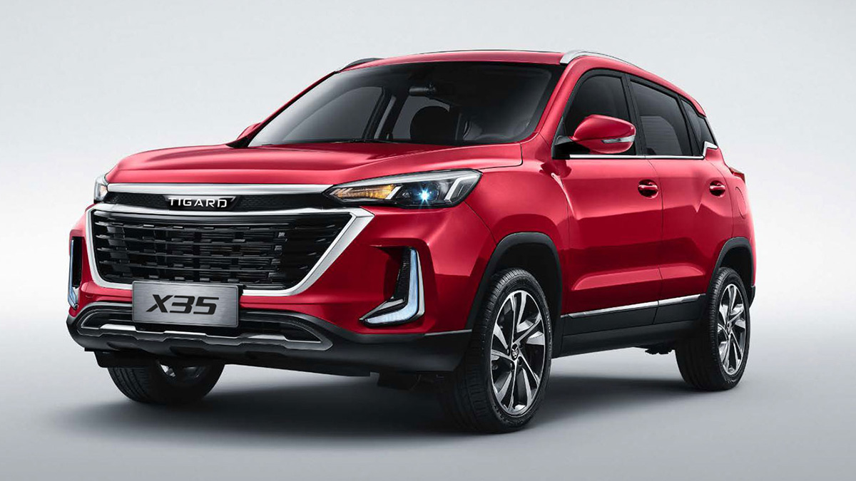 گالری تصاویر تیگارد X35