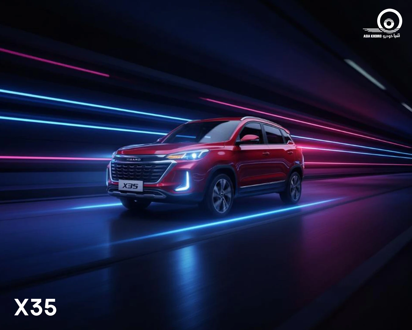 فونیکس اف ایکس برقی