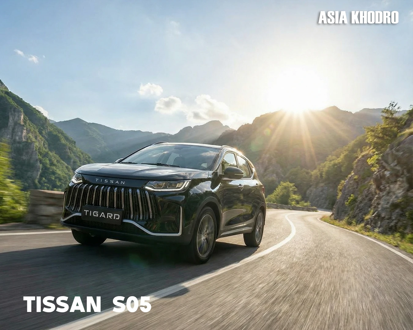 ایکس ۵۵ پرو