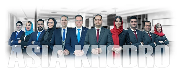 خانواده آسیا خودرو