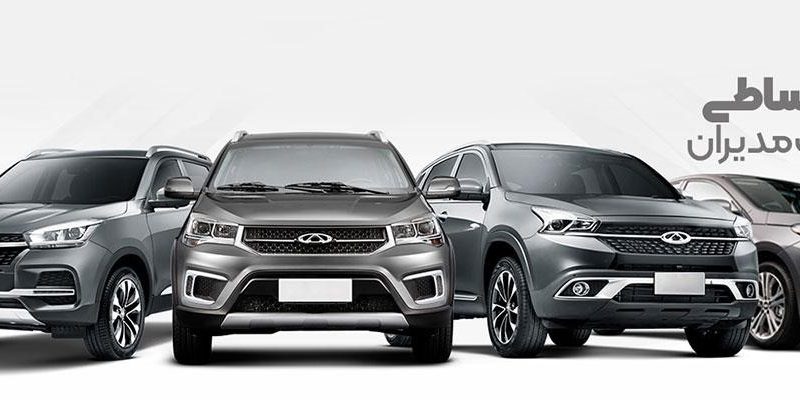 خرید محصولات تیگو و آریزو