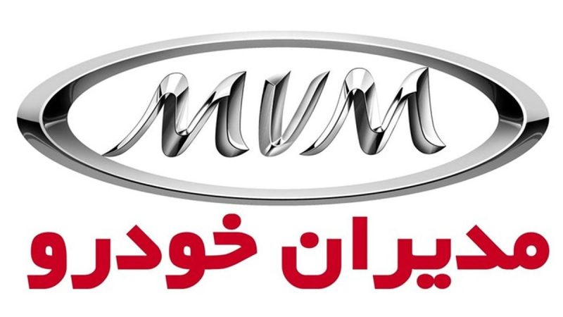 مدیران خودرو