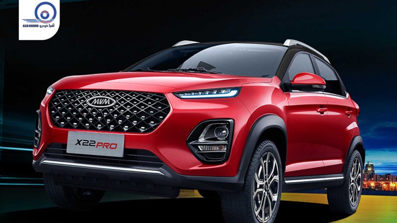 X22 پرو