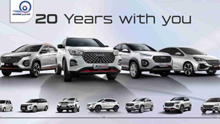 خانواده خودرو های مدیران خودرو