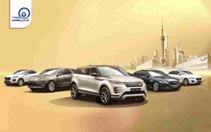 جگوار لندروور به دنبال زیرساخت خودروهای برقی چری