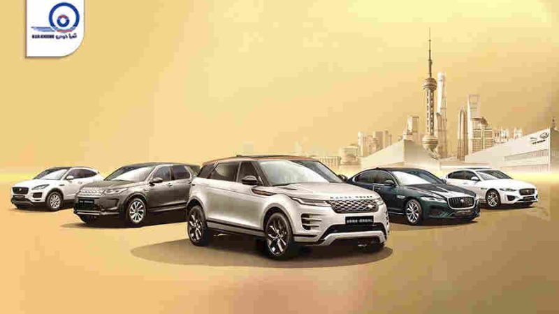 جگوار لندروور به دنبال زیرساخت خودروهای برقی چری