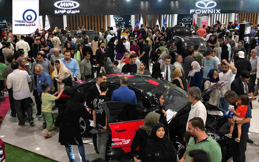 نظر بازدیدکنندگان غرفه مدیران خودرو در نمایشگاه خودرو شیراز ۱۴۰۳
