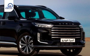 مهمترین ویژگی های اکستریم VX در بازار ایران