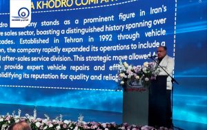 سخنرانی مدیر عامل آسیا خودرو در همایش سالیانه نمایندگی‌ های مدیران خودرو ۲۰۲۵