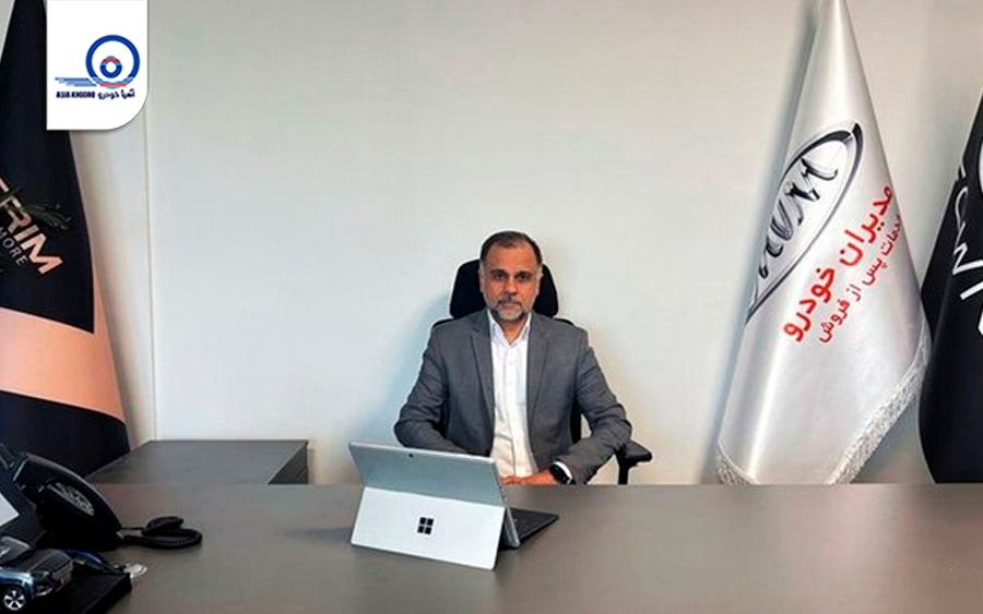 برنامه های مدیران خودرو برای بهبود خدمات پس از فروش در سال ۱۴۰۴