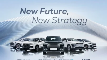 نام گذاری جدید محصولات ام وی ام