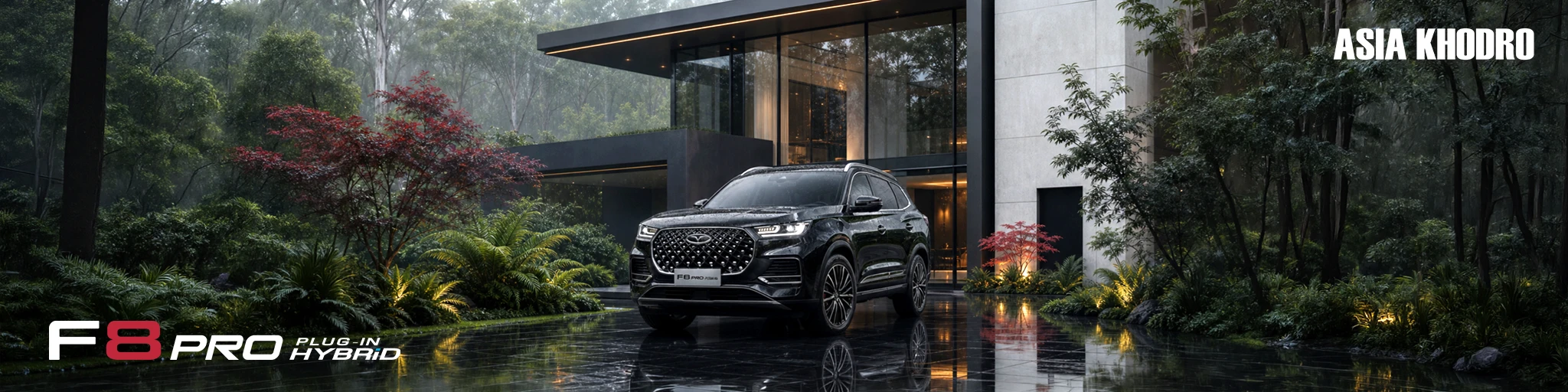 فونیکس تیگو ۸ ای پلاس